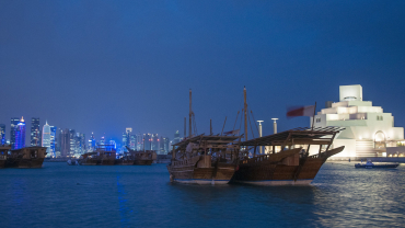 Катар: первая в истории чартерная программа
