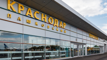 Аэропорт Краснодар: заработали электронные посадочные