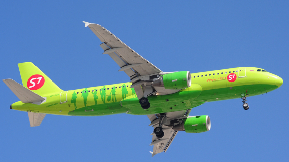 S7 Airlines начинает полеты в Салехард