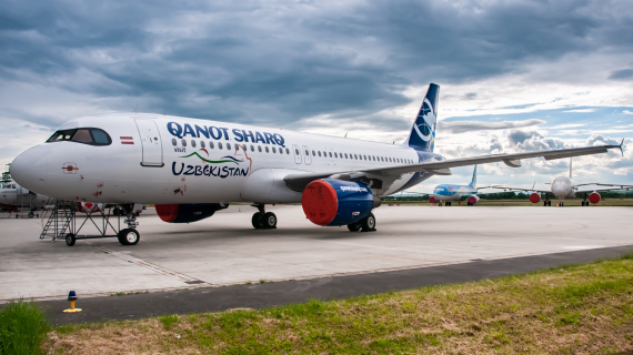 Qanot Sharq Airlines: рейсы из Новосибирска в Ташкент